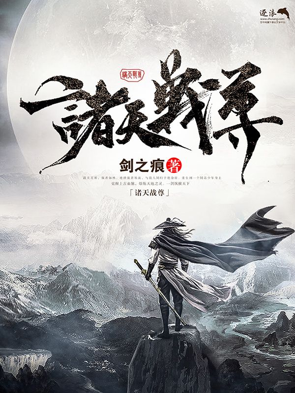 饼干姐姐在线免费